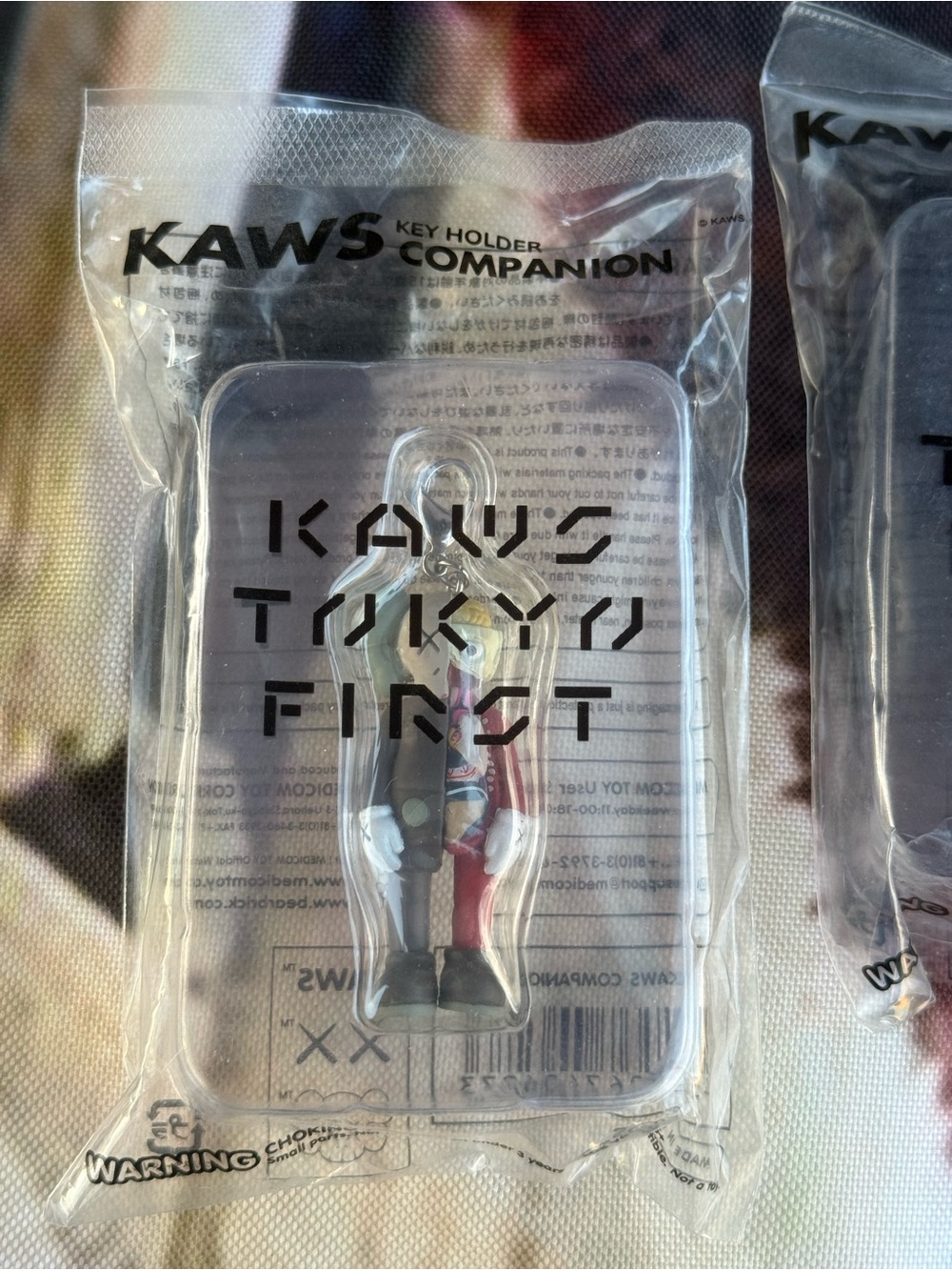 Kaws key holder - Picture 3 of 14